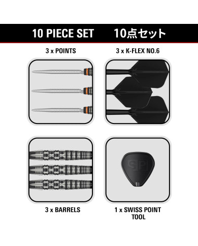 Target Japan - Dancing Duck Darts