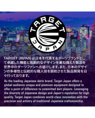 Target Japan Milli Case Caramel