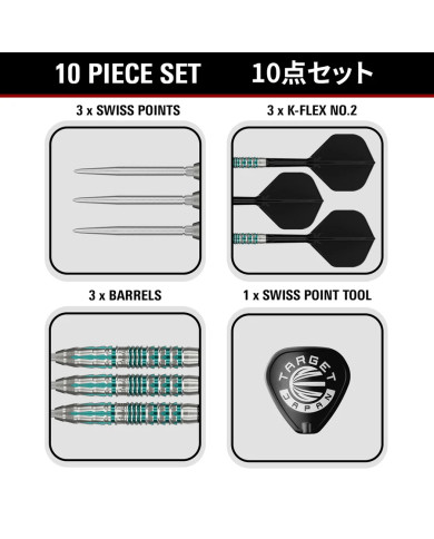 Target Japan Black Marque Pierce Swiss Point 90% Tungsten Steel Tip Darts