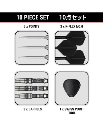 Target Japan Black Marque Heracles G2 Swiss Point 90% Tungsten Steel Tip Darts