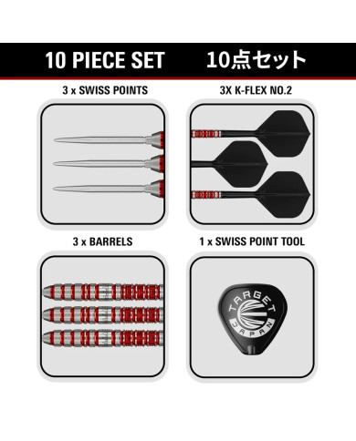 Target Japan Black Marque Spinel Swiss Point 90% Tungsten Steel Tip Darts