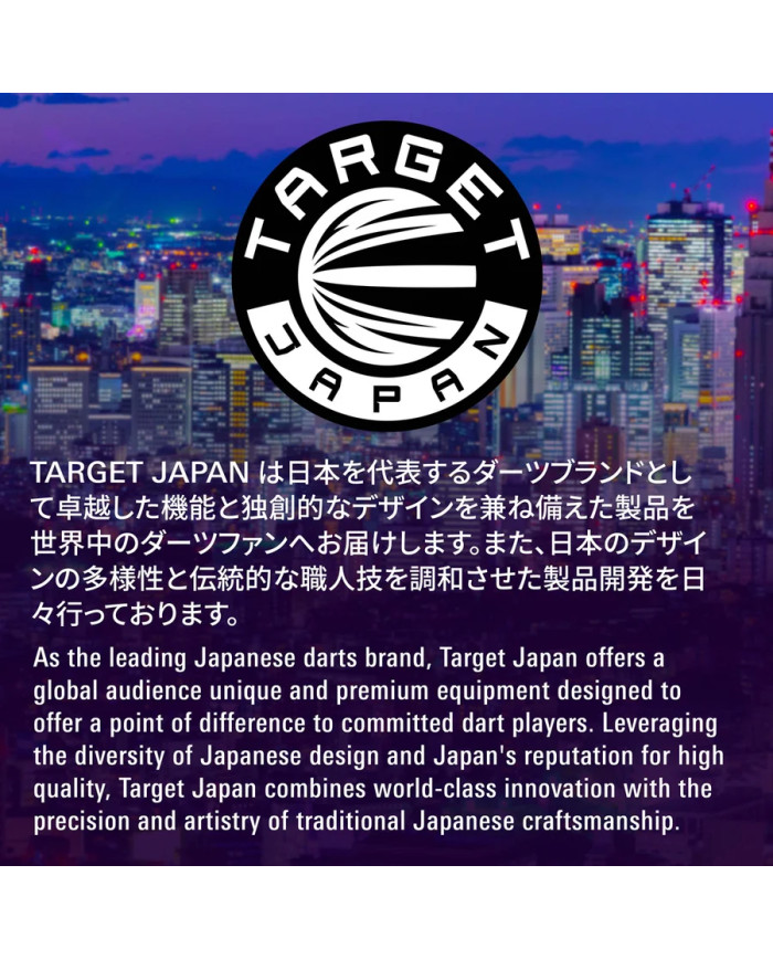 Target Japan Haruki Muramatsu Rising Sun G10 95% Tungsten SP Steel Tip Darts