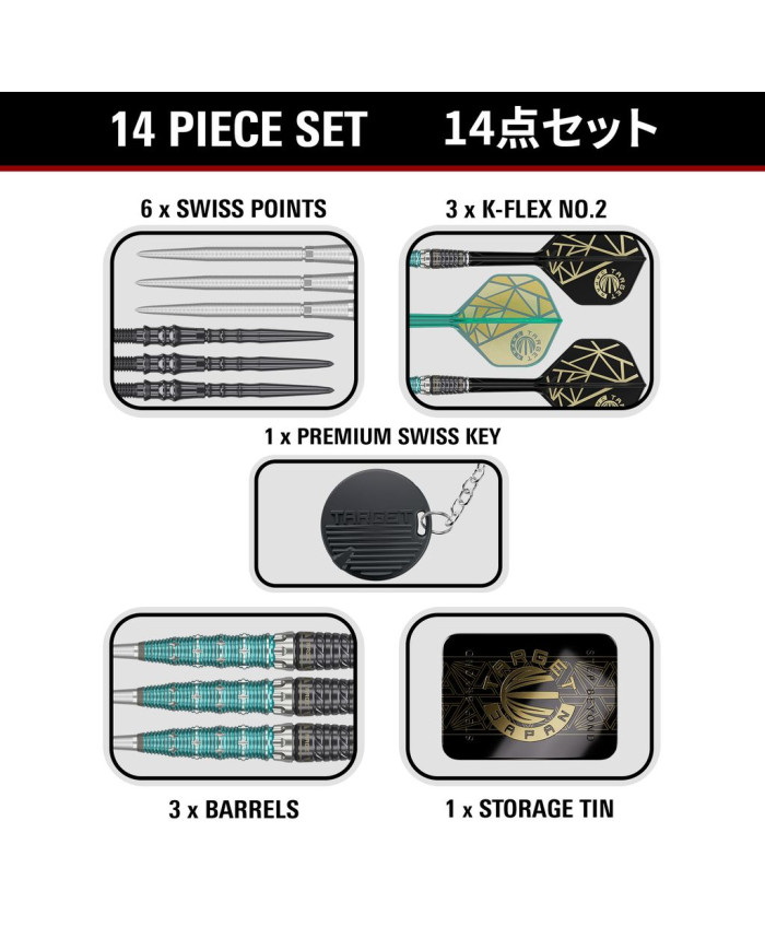 Target Japan Miracle X Rising Sun Champions Limited Edition 95% Tungsten SP Steel Tip Darts