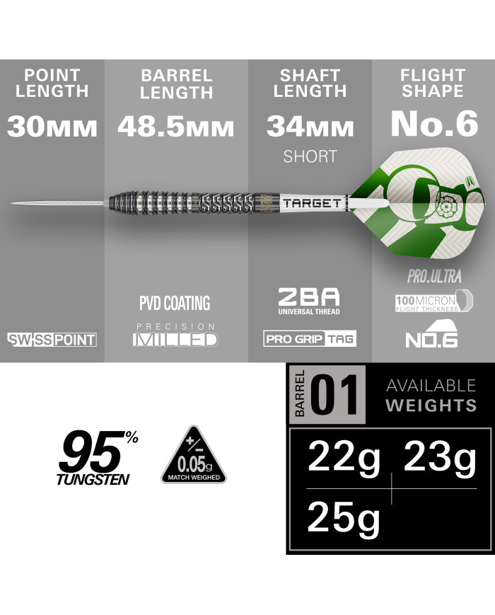 Target Charlie Manby G1 95% Tungsten Steel Tip Darts